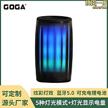 熱銷炫彩捲線器海桿遠投輪路亞馬口輪全金屬微物輪無間隙捲線器防海水 歷史價格詳細信息