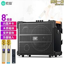 【熱銷】大功率800w瓦分頻器 發燒級hifi音箱濾波高低音二分頻 歷史價格詳細信息