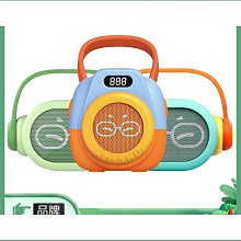 【免運】蒙眼機械熊x80pro手機殼x70pro來電發光x60pro情侶x50潮適用 歷史價格詳細信息