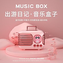 萌寵 高潮吸吮 小松鼠按摩器 x 玩達人 歷史價格詳細信息