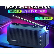 K1藍牙耳機 LINE通話 高續航 5.0高速芯片 防潑水 一對二 Bluetooth 送副耳機[送耳掛+耳套]共2組 歷史價格詳細信息