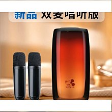 迪士尼炫彩話筒音響麥克風唱歌k歌無線全民兒童家庭ktv一體麥 歷史價格詳細信息