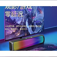 新款無線音響桌面低音炮炫彩燈手機無線充電k歌小音箱 歷史價格詳細信息