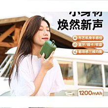 REMAX RB-750HB 無線遊戲頭戴式耳機 藍芽耳機 頭戴耳機 正版台灣公司貨 歷史價格詳細信息