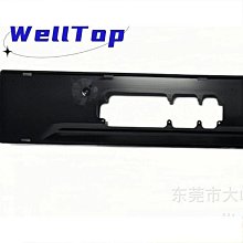 深圳注塑收音機音箱 電子元件外殼定 制塑料配件注塑 歷史價格詳細信息