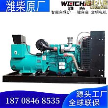 達州鍍鋅鋼格板 鋼格柵板 平臺鋼格板 水廠鋼格板 達州鍍鋅網格板 歷史價格詳細信息