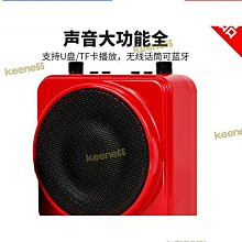 aker/愛課 mr2500w無線教學音箱擴音器小蜜蜂唱戲機廣場音響 歷史價格詳細信息