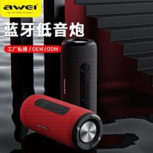 【滿額免運】戶外防水 裝飾V形方形蝶形圓形拱門節造型燈景區景觀裝飾燈擺件 歷史價格詳細信息