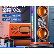 音箱 tws無線小音響 磁吸對箱 私模創意禮品喇叭揚聲器 歷史價格詳細信息