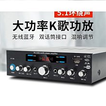 超重低音專業舞臺音響 12寸高頻率有源音箱音質柔和 歷史價格詳細信息