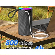 -xtreme3小戰鼓音箱戶外便攜無線插卡低音炮 歷史價格詳細信息