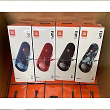 flip6萬花筒6代音響無線迷你防水音箱戶外可攜式低音炮5 歷史價格詳細信息