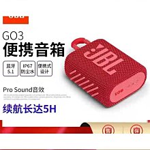 3代迷你五行虎爺公仔 黑虎將軍公仔 虎爺模型公仔 金虎爺公仔擺飾 歷史價格詳細信息