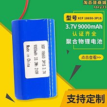 3P 烘衣機加熱片110v 1200w 適用 國際 聲寶 東元 三洋 乾衣機加熱器 歷史價格詳細信息