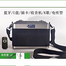 電吹管妙品M3電吹管華魅966魔音無笛音搭檔i9貝森電薩葫蘆絲電吹管樂器 現貨 歷史價格詳細信息