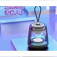 音箱 tws無線小音響 磁吸對箱 私模創意禮品喇叭揚聲器 歷史價格詳細信息