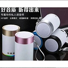 無線音箱 可插卡音響便攜戶外聚會麥克風話筒一體迷你k歌神器 歷史價格詳細信息