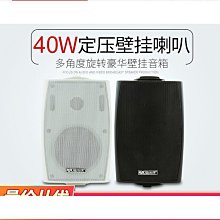 愛樂音響 正式取的 日本 OYAIDE 台灣總代理 歷史價格詳細信息