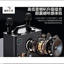 【T198】台灣現貨附發票❤️xg 歷史價格詳細信息