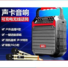 家用電話聽筒擴音器 歷史價格詳細信息
