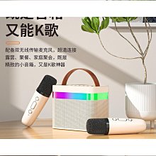 音箱家用無線唱歌k歌話筒音響一體麥克風小型家庭ktv套裝青瑩 歷史價格詳細信息