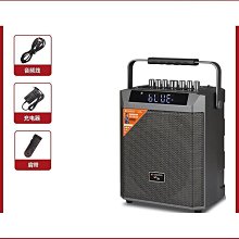 可攜式音箱家用無線k歌音響帶話筒麥克風戶外唱歌小型家庭ktv 歷史價格詳細信息