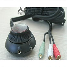 適合線控mate60 pro自拍杆手機type-c扁口mate60專用外出旅遊 歷史價格詳細信息