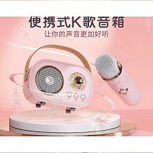 【C20 MIO滑軌式 後視鏡支架】可直接連接MIO主機 後支 適用 6系列 C系列 7系列 8系列 C582 C430 歷史價格詳細信息