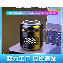 無線音箱可攜式小型音響創意生日禮物送男女朋友畢業情人節禮物 歷史價格詳細信息