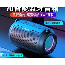 智能手機推流直播攝像頭模組1080p視頻會議有線高清usb電腦攝像頭 歷史價格詳細信息