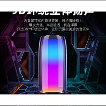 小型炫彩巴士彈珠機套牛機兒童投幣月光寶盒游戲機街機射擊機設備 歷史價格詳細信息