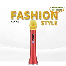 20w大功率音箱大音量戶外防水可攜式重低音炮tws徒步露營音響 歷史價格詳細信息