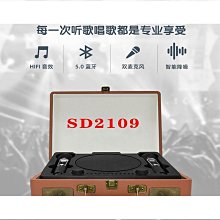 戶外吧椅吧檯庭院露臺露天酒吧高腳凳美式民宿藤編吧桌吧椅組合 歷史價格詳細信息