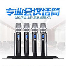 【專業戶外 麥克風音響】無線麥克風 藍芽喇叭 麥克風 行動ktv 行動迷你k歌 移動KTV 家庭音響 K歌音響 戶外唱歌 歷史價格詳細信息