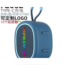 迷你可攜式音響戶外騎行插卡無線小音箱大功率防水低音炮音響 歷史價格詳細信息