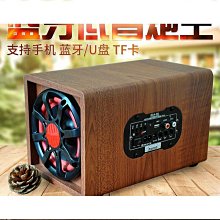 無線音箱戶外跑步運動騎行可攜式迷你插卡小型音響大音量高音 歷史價格詳細信息