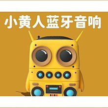 推薦小黃鴨2023新款吹泡泡機兒童手持槍網紅嬰兒無毒男女電動玩具  露天市集  全台最大的網路購物市集 歷史價格詳細信息