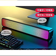 推薦 戶外全彩led顯示屏 P8led屏幕LED電子廣告屏 高清商用大屏幕 歷史價格詳細信息