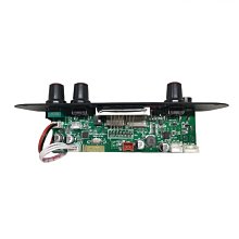 廣場舞音箱功放主板12v19*8.5雙聲道充電音響控制面板 歷史價格詳細信息