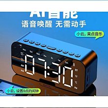 無線插卡音箱內置大容量電池3.7v聚合物603040電芯充電智能 歷史價格詳細信息