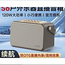 S6錄音筆手環式專業高清降噪超長待機上課會議智能手隨身錄音器 歷史價格詳細信息