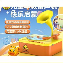 小黃鴨卡通收納箱牛津布藝防水防潮大容量衣物棉被整理摺疊儲物箱 歷史價格詳細信息