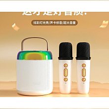 音箱麥克風一體式套裝星際寶貝雙麥掛繩戶外k歌音響 歷史價格詳細信息