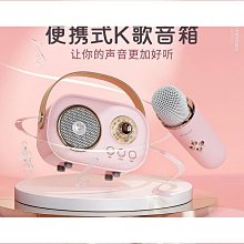 復古音箱無線k歌音響小型迷你重低音炮高音質插卡黑膠唱片 歷史價格詳細信息