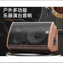 可攜式戶外吉他彈唱專用音響街頭民謠演出樂器音箱內錄電箱 歷史價格詳細信息