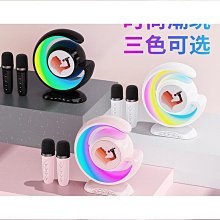 【爆款】無線音箱練歌練舞瑜伽健身運動教學會議街舞廣場舞超重低音炮 歷史價格詳細信息