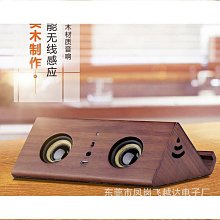 木質無線音箱 迷你便攜手機音響 共振感應音箱 手機擴音器免 歷史價格詳細信息
