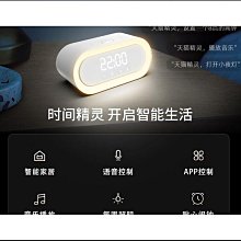 小王子小夜燈音響音箱月球床頭臥室睡眠檯燈氛圍星空生日醻弢 歷史價格詳細信息