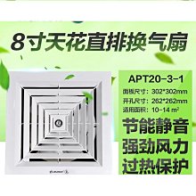 私模戶外音箱家用可攜式雙8寸大功率戶外廣場舞音箱k歌 歷史價格詳細信息
