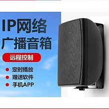 網絡系統集成與綜合布線 第二版第2版 劉天華 人民郵電出版社9787115421289 歷史價格詳細信息